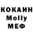 ГАШ VHQ Muktar Sulaimanov