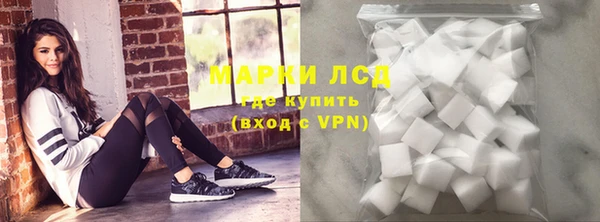 ECSTASY Абдулино