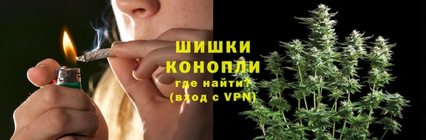 бутик Абаза