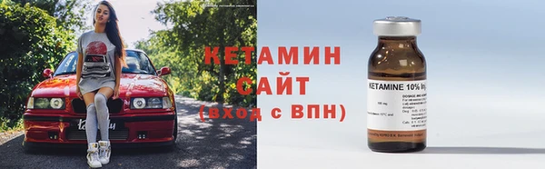 бутик Абаза