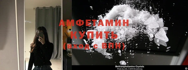 бутик Абаза