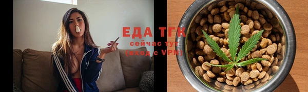 бутик Абаза