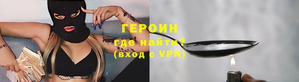 скорость Абинск