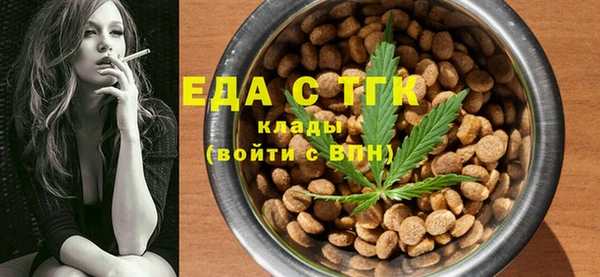 бутик Абаза
