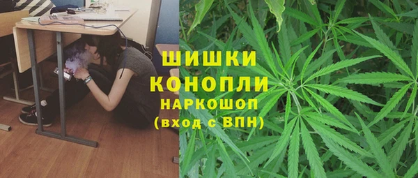 бутик Абаза