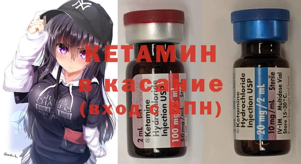 ECSTASY Абдулино