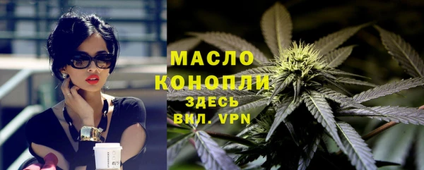 бутик Абаза