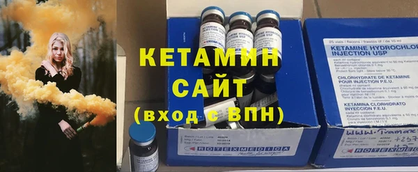 скорость Абинск