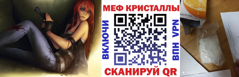 МЯУ-МЯУ 4 MMC  Западная Двина 