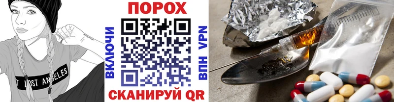 Метамфетамин пудра даркнет сайт Западная Двина
